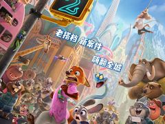 -万达影城(金牛万达广场激光IMAX店)