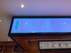 -毅祥斋老孙家泡馍(西羊市店)