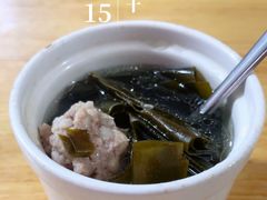 -小罗子汤店(大士院总店)