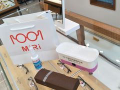 -MiRi明润眼镜·蔡司官方授权店(星光荟店)