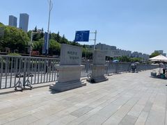 -侵华日军南京大屠杀遇难同胞纪念馆