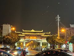 -乾州古城