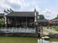 -乌石村