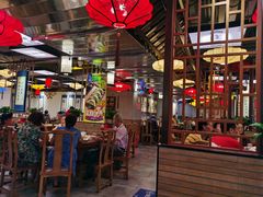 大堂-子曰·礼茶居(壬丰大厦店)