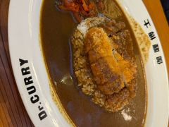 -伽喱博士 Dr.CURRY咖喱饭(太阳宫咖喱店)