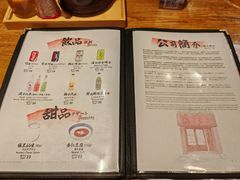 -豚王拉面(澳门银河店)