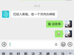 -ID.PHOTO照相馆(嘉里企业中心店)