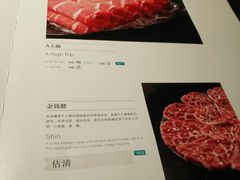 -王家渡火锅店(棕榈泉店)