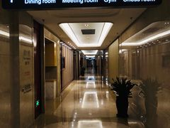 -郑州新郑国际机场T2航站楼-贵宾厅B区