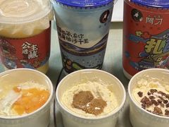 -尼泊尔雪莲餐厅(北京东路店)