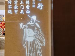 -敦煌宾馆