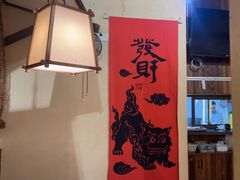 -00后的烤串·扬州地标烧烤(大运河博物馆店)
