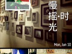 -斐文野奢酒店·私房菜·轻吧