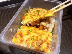 三鲜豆皮-老通城豆皮大王(吉庆街店)