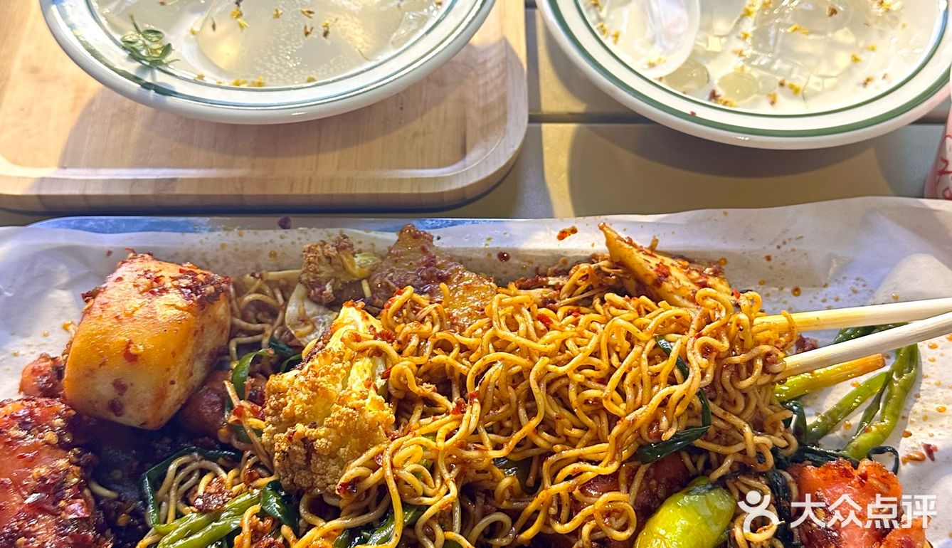 江汉路的江西炒麻辣🥵🥵穷鬼快乐屋