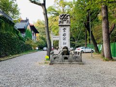 -灵谷景区