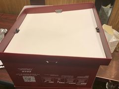 -哈根达斯(皇庭店)