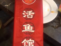 -活鱼馆(宜兴埠店)