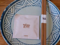 -贰醒·私房小院烧烤 (太古里店)