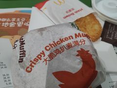 -麦当劳(北京大兴机场二层国内到达(安检外)店)