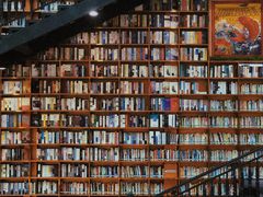 -阅读家(南海天河城店)