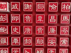店内环境-万达广场(金堂店)