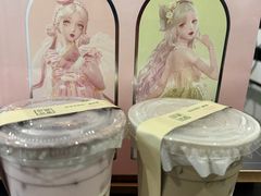 -宝珠奶酪(闵行仲盛店)