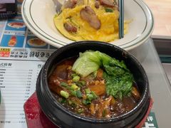 -小四喜冰室(宝体店)