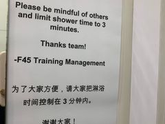 门面-F45 Training(徐汇店)