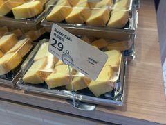 -Olé精品超市(广州太古汇店)