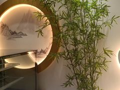 -有茶空间(万科金色半山店)