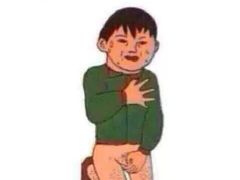 -添香欧一派蛋糕(金碧店)