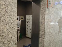 -金陵图书馆