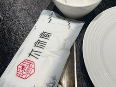 -太守宴·蘭院(天塔店)