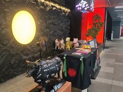 -無二炙坊·和牛烧肉(大钟寺1733店)