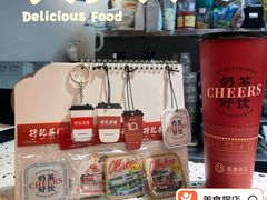 -孖记茶档·热腾茶餐(荔湾领展广场店)