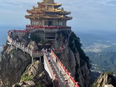 -老君山风景名胜区