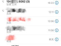 -里面·Noodlology(机电院店)