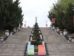 -求雨山文化公园