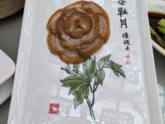 -全聚德(前门店)