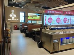 -宴全牛粤来越牛潮汕鲜牛肉火锅(海州万达广场店)