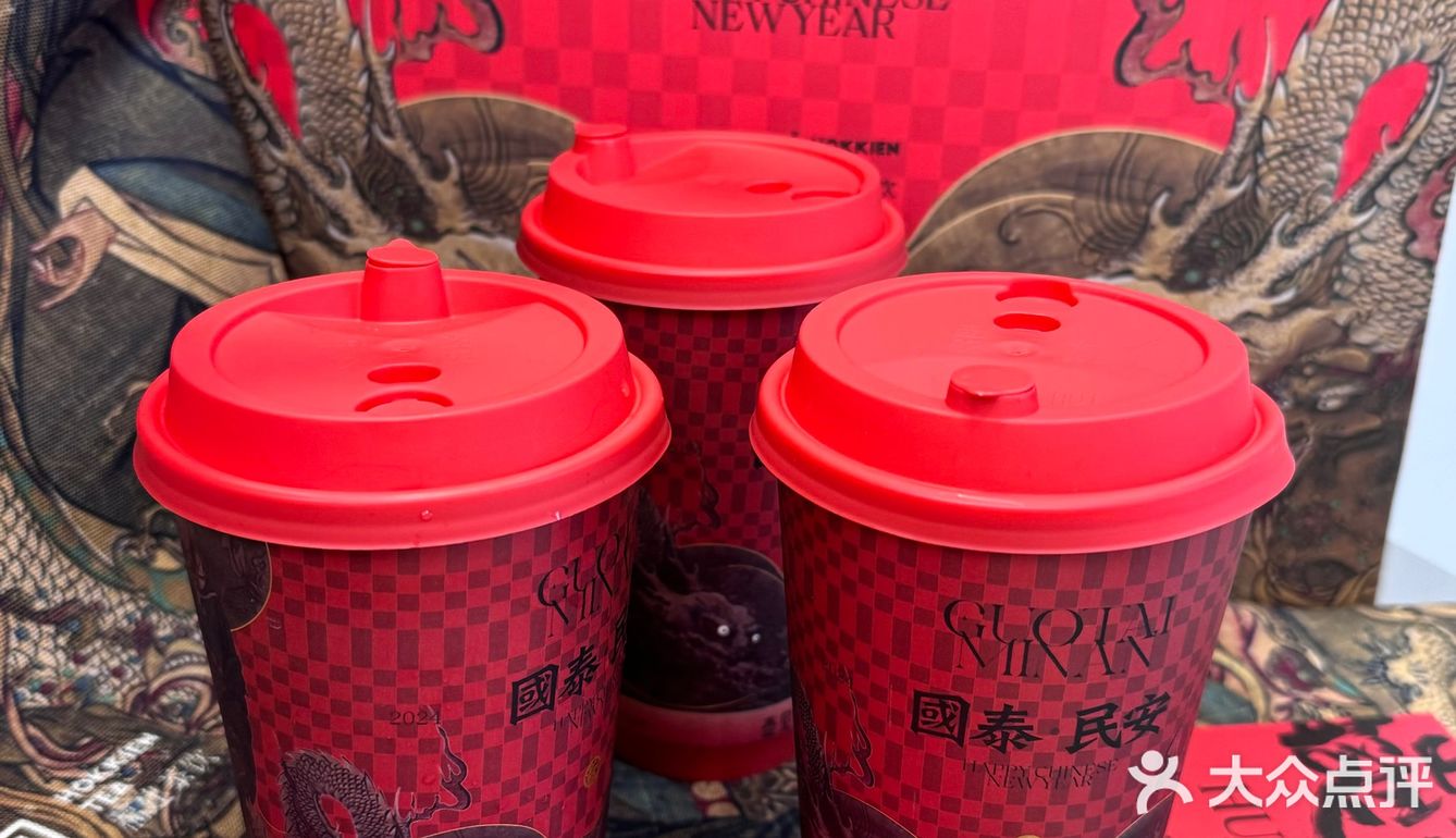 在厦门！适合福建宝宝们喝的本土奶茶🧋