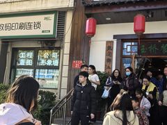 -玉桥餐厅(天坛店)