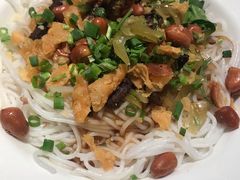 -闻见中国海南菜(K11店)