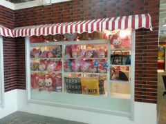 -骑鹅公社(南开大悦城店)