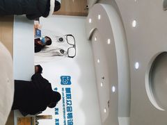 -美联众合动物医院·24h转诊中心