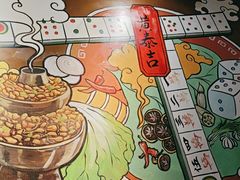 -黄泰吉拾味餐厅(江汉路店)