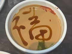 -南门四季铜锅涮肉(左家庄店)