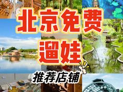 -阿诚市井潮汕菜(金台路店)