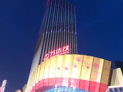 -万达茂商场(南京仙林店)